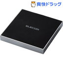 エレコム ワイヤレス 充電器 iPhone Android 急速 5W 7.5W 10W qi おしゃれ シルバー(1個)【エレコム(ELECOM)】