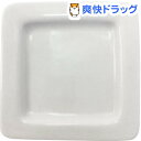 アロマランプM キューブ用 精油皿(1コ入)【生活の木 アロマランプ】