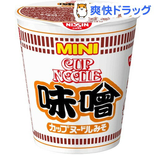 【訳あり】日清 カップヌードル 味噌 ミニ(42g)【カップヌードル】