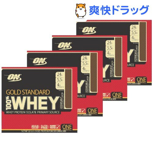 国内正規品 ゴールドスタンダード100％ ホエイ エクストリーム ミルクチョコレート(32g*4個入)【オプティマムニュートリション】