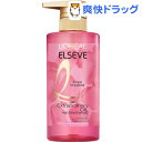 エルセーヴ エクラアンペリアル 艶髪シャンプー(440ml)【ロレアル パリ(L'Oreal Paris)】