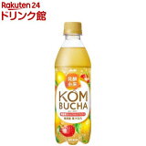 【訳あり】KOMBUCHA コンブチャ ペットボトル(430ml*24本入)