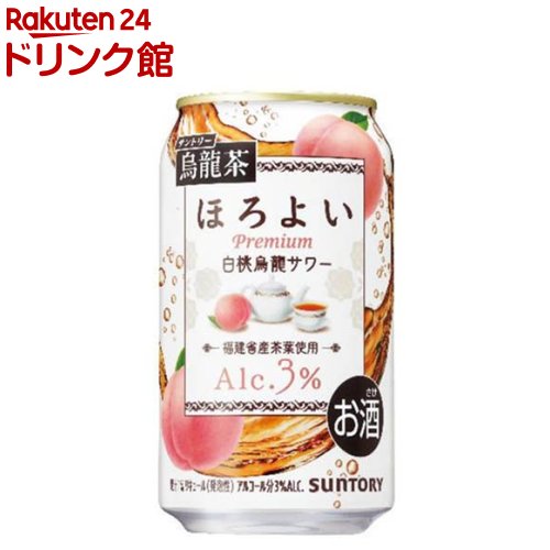 【企画品】サントリー ほろよい 白桃烏龍サワー 缶(350ml×24本)のサムネイル
