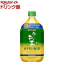 伊藤園 おーいお茶 カテキン緑茶(1L×12本)【お~いお茶】