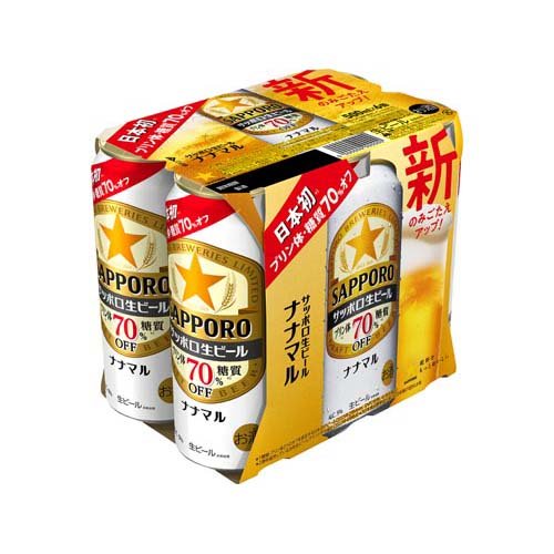 サッポロ生ビール ナナマル(500ml×24本入)[ビール 機能系 糖質オフ 健康]