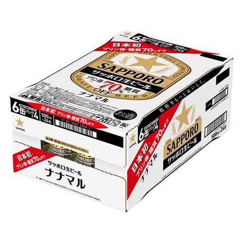 サッポロ生ビール ナナマル(500ml×24本入)[ビール 機能系 糖質オフ 健康]