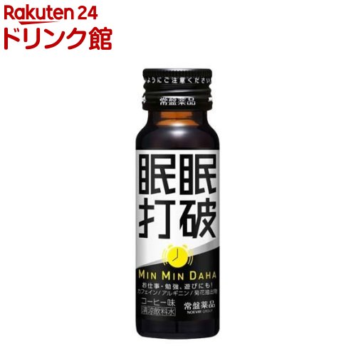 【ASOMILK飲むヨーグルト800ml】阿蘇ミルク　ヨーグルト　ASOMILK　　　牛乳　濃厚　こだわりの味　　asoミルク　熊本牛乳