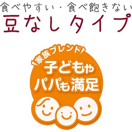 まいにちおいしい雑穀ごはん(500g*3袋セット)[チャック付 雑穀 雑穀米 雑穀ごはん ...