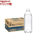 ウィルキンソン タンサン レモン ラベルレスボトル(500ml*24本入)【ウィルキンソン】[炭酸水 炭酸]