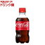 コカ・コーラ(300ml*24本入)【コカコーラ(Coca-Cola)】[炭酸飲料]