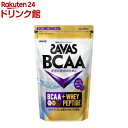 ザバス BCAAパウダー グレープ風味(450g)【ザバス(SAVAS)】