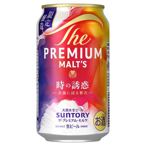 【企画品】サントリー ザ・プレミアムモルツ 時の誘惑(350ml×24本入) soukaidrink-10028948 楽天24 ドリンク館 サンプル画像2