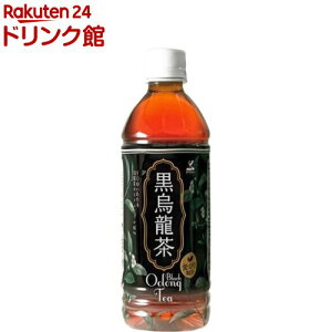 神戸居留地 黒烏龍茶 PET(500ml*24本入)【神戸居留地】