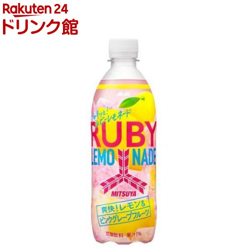 三ツ矢 シャキッとルビーレモネード(500ml*24本入)【三ツ矢サイダー】のサムネイル