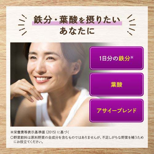 �������100 Smoothie �٥꡼��������(12������2���å�(1��330ml))���������100 smoothie��