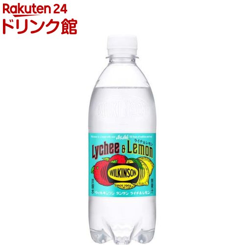 ウィルキンソン タン�