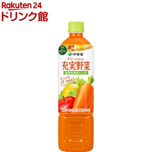 伊藤園 充実野菜 緑黄色野菜ミックス エコボトル(740g*15本入)【伊藤園】のサムネイル