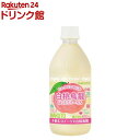 伊藤園 ひんやりなめらか 白桃烏龍 ペットボトル(480ml×24本)【伊藤園】