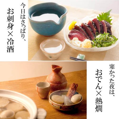 月桂冠 上撰BIB(18L)【月桂冠】