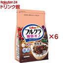 フルグラ 糖質オフベリー&カカオ(550g×6セット)