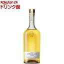 コディゴ 1530 レポサド プレミアム テキーラ 無添加 ワイン樽/フレンチオーク樽熟成(750ml)【コディゴ 1530(CODIGO 1530)】[酒 ギ...