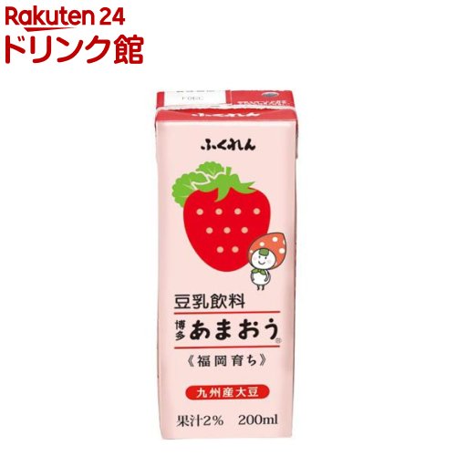 ふくれん 豆乳飲料 あまおう(200ml*24本入)【ふくれん】