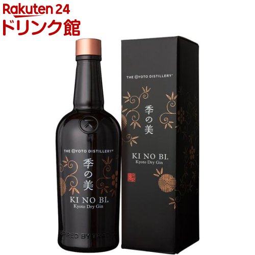 季の美 京都ドライジン 箱入り(700ml)