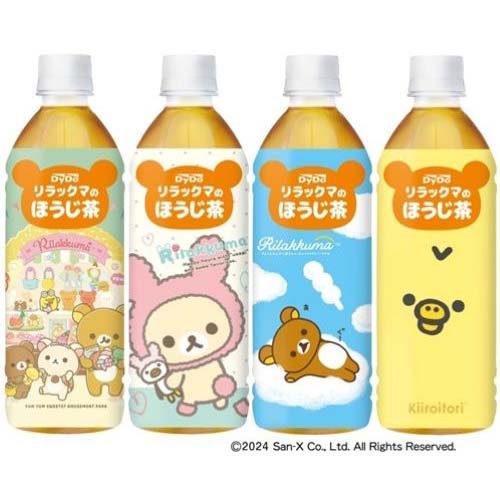 ダイドー リラックマのほうじ茶(500ml*24本入)【ダイドー】