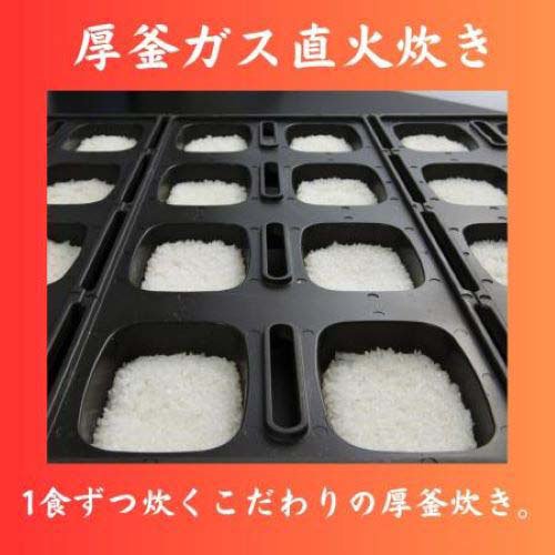 ���ȥ��Τ��Ϥ� ���㸩�������ҥ���(8������4���å�(1��������200g))�ڥ��ȥ��Τ��Ϥ��