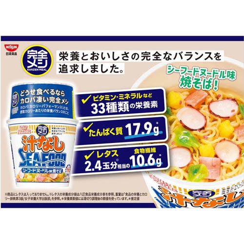 サンプル画像3