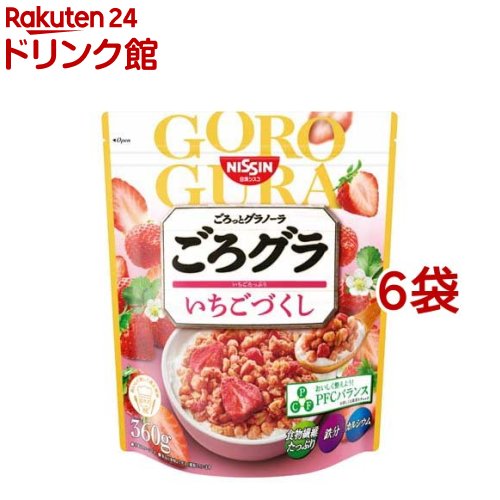 日清シスコ ごろグラ いちごづくし(360g*6袋セット)