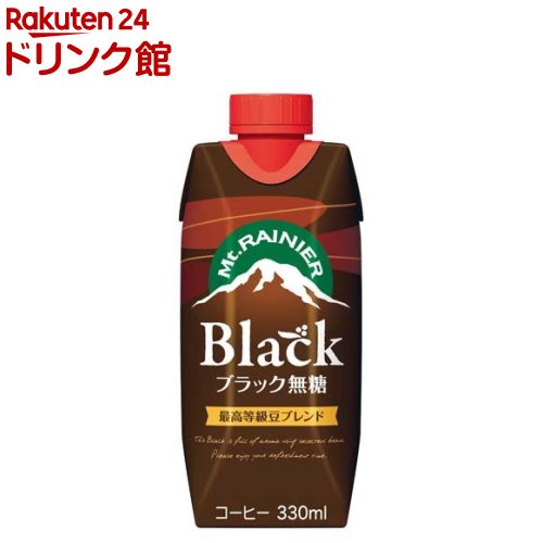 【訳あり】森永 マウントレーニア ブラック 無糖(330ml*12本入)【マウントレーニア】