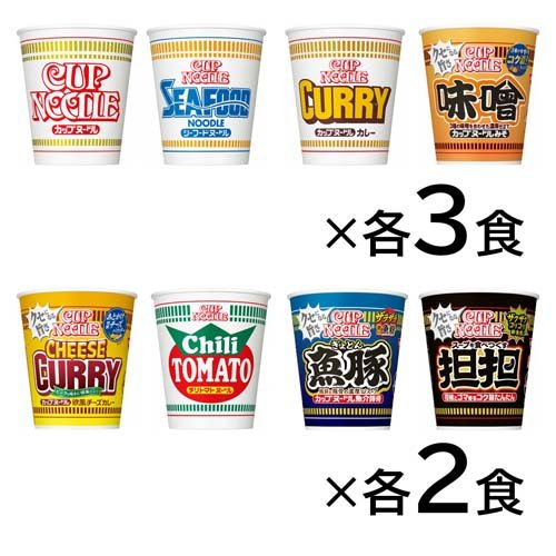 【訳あり】日清食品 カップヌードル アソート(20食入)【カップヌードル】[詰め合わせ バラエティ ギフト プレゼント 備蓄] soukaidrink-10019967 楽天24 ドリンク館 サンプル画像2