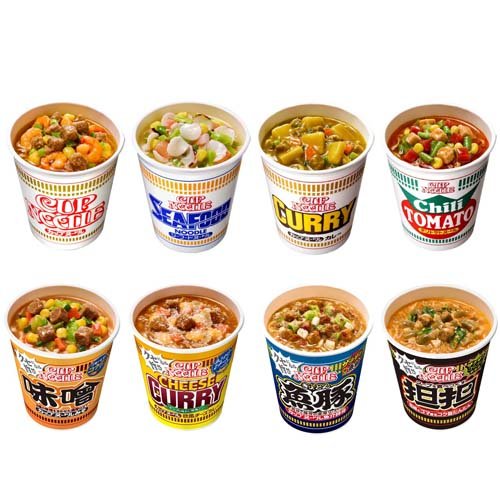 【訳あり】日清食品 カップヌードル アソート(20食入)【カップヌードル】[詰め合わせ バラエティ ギフト プレゼント 備蓄] soukaidrink-10019967 楽天24 ドリンク館 サンプル画像3