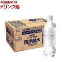 サンガリア 伊賀の天然水 強炭酸水 ラベルレス(450ml 24本入)【サンガリア 天然水炭酸水】