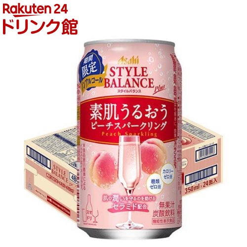  Хȩ뤪ԡѡ󥰴350ml*24