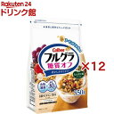 フルグラ 糖質オフ(550g×12セット)