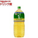 伊藤園 おーいお茶 カテキン緑茶(2L×6本)【お~いお茶】