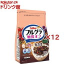 フルグラ 糖質オフベリー&カカオ(550g×12セット)