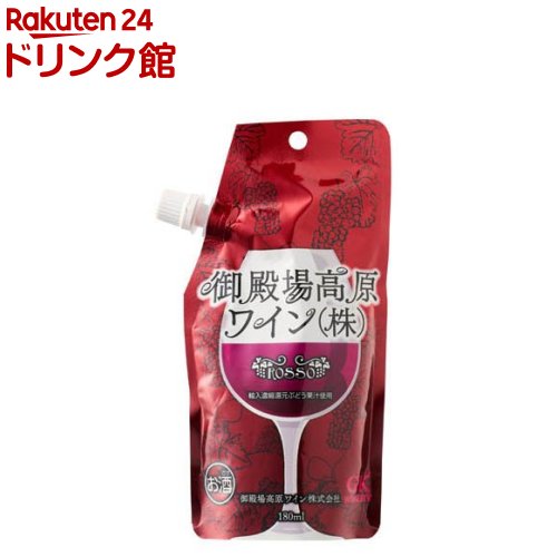 樂天商城 - 御殿場高原ワイン ROSSO(180ml×24袋)