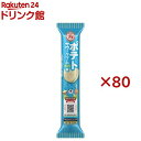 プチポテト サワークリームオニオン味(35g×80セット)【ブルボン プチシリーズ】