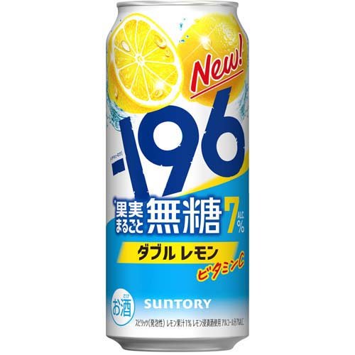 -196 イチキューロク 無糖 ダブルレモン　7％( 500ml×24本入)[-196 無糖 無糖チューハイ 196無糖 レモンサワー] soukaidrink-10013701 楽天24 ドリンク館 サンプル画像2