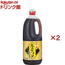 日清 純正ごま油 本胡麻搾り ポリ 業務用(1500g×2セット)