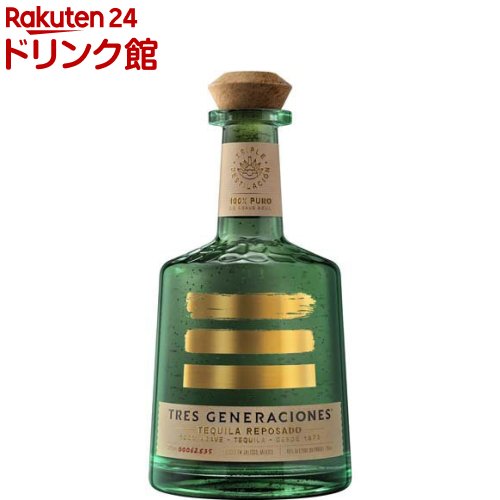 テキーラ トレスジェネレーション レポサド(750ml)