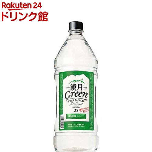 サントリー 鏡月Green 25度 ペット(2.7L)【鏡月