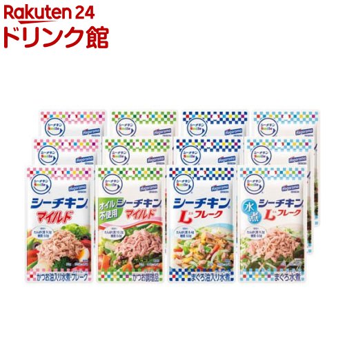 みんなsmileシーチキン 4種アソート(12個入)