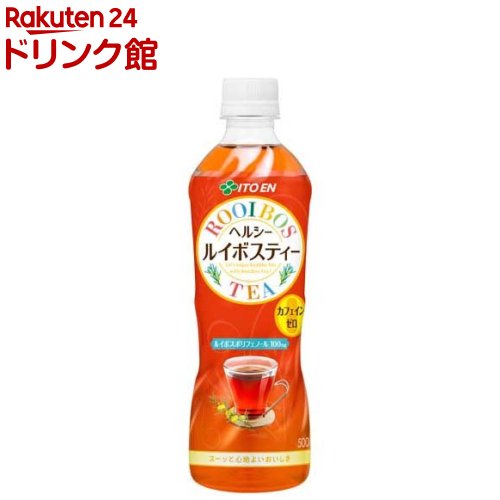 伊藤園 ヘルシールイボスティー(500ml*24本)【伊藤園】