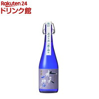 水天一碧 純米大吟醸(720ml)【英勲】