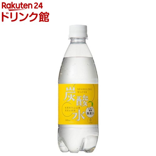 【訳あり】国産 天然水仕込みの炭酸水 レモン(500ml*24本入)