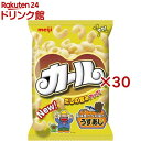 明治カール うすあじ(68g×30セット)【明治カール】